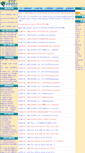 Mobile Screenshot of fabe.xyz567.com